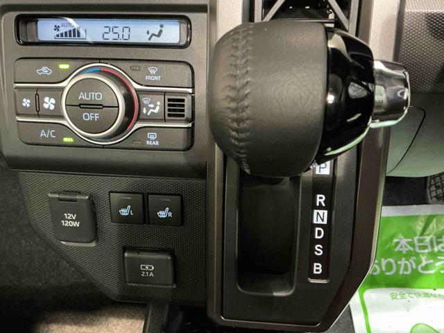 タフトＧ　クロムベンチャーキーフリーシステム　ＬＥＤヘッドライト　ＬＥＤフォグランプ　純正アルミホイール　スマートアシスト　コーナーセンサー　運転席・助手席シートヒーター（栃木県）の中古車