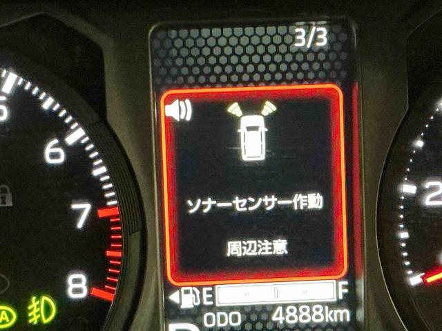 タフトＧ　クロムベンチャーキーフリーシステム　ＬＥＤヘッドライト　ＬＥＤフォグランプ　純正アルミホイール　スマートアシスト　コーナーセンサー　運転席・助手席シートヒーター（栃木県）の中古車