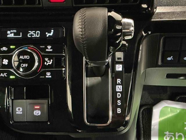 タントカスタムＲＳターボ　キーフリーシステム　ＬＥＤヘッドライト　ＬＥＤフォグランプ　両側電動スライドドア　スマートアシスト　コーナーセンサー　純正アルミホイール　オートライト　運転席助手席シートヒーター（栃木県）の中古車