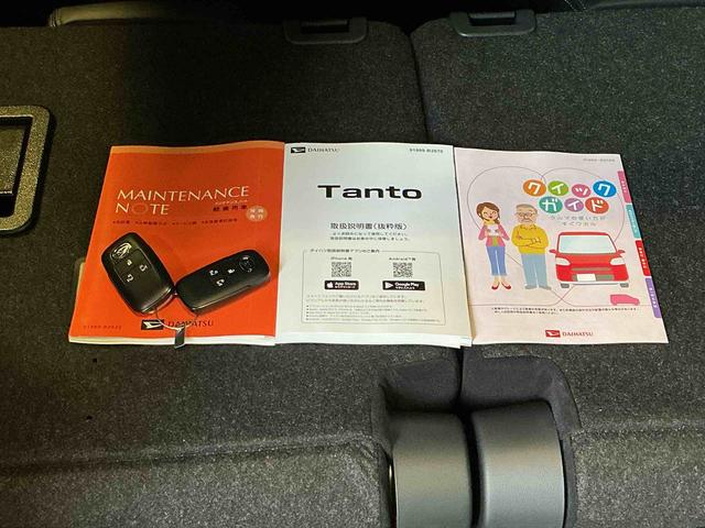 タントカスタムＲＳターボ　キーフリーシステム　ＬＥＤヘッドライト　ＬＥＤフォグランプ　両側電動スライドドア　スマートアシスト　コーナーセンサー　純正アルミホイール　オートライト　運転席助手席シートヒーター（栃木県）の中古車