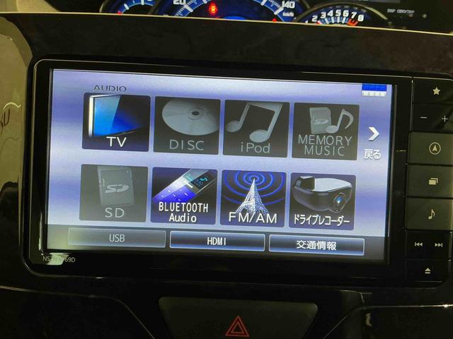 タントカスタムＲＳ　トップエディションＶＳ　ＳＡIIIナビゲーションシステム　パノラマモニター　スマートアシスト３　ＬＥＤヘッドライト　スマートアシスト　両側電動スライドドア　衝突被害軽減システム　誤発進抑制機能（栃木県）の中古車