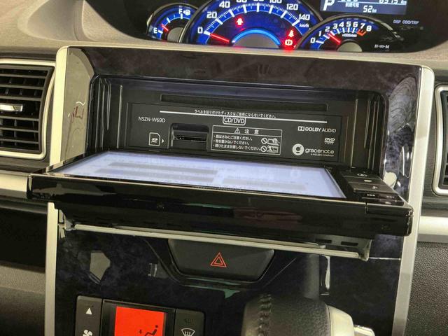 タントカスタムＲＳ　トップエディションＶＳ　ＳＡIIIナビゲーションシステム　パノラマモニター　スマートアシスト３　ＬＥＤヘッドライト　スマートアシスト　両側電動スライドドア　衝突被害軽減システム　誤発進抑制機能（栃木県）の中古車