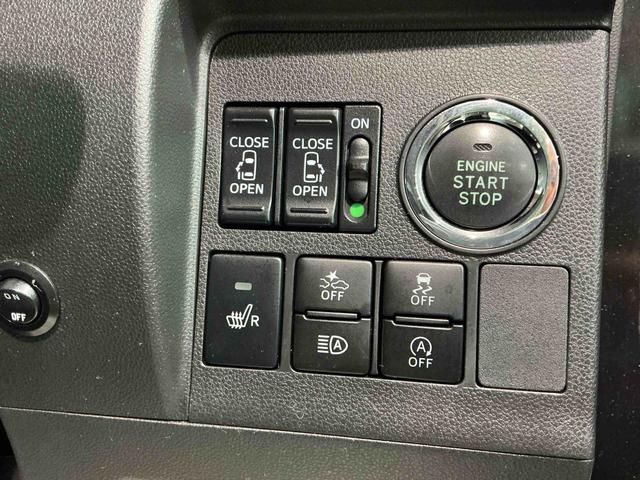 タントカスタムＲＳ　トップエディションＶＳ　ＳＡIIIナビゲーションシステム　パノラマモニター　スマートアシスト３　ＬＥＤヘッドライト　スマートアシスト　両側電動スライドドア　衝突被害軽減システム　誤発進抑制機能（栃木県）の中古車