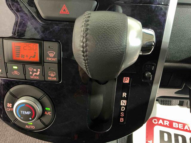 タントカスタムＲＳ　トップエディションＶＳ　ＳＡIIIナビゲーションシステム　パノラマモニター　スマートアシスト３　ＬＥＤヘッドライト　スマートアシスト　両側電動スライドドア　衝突被害軽減システム　誤発進抑制機能（栃木県）の中古車