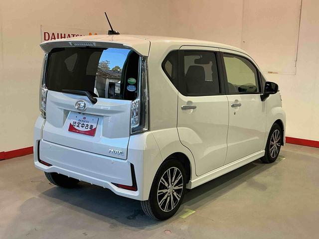 ムーヴカスタム　ＸリミテッドII　ＳＡIIIナビゲーションシステム　　パノラマモニター　スマートアシスト３　ドライブレコーダー　ＬＥＤヘッドライト　誤発進抑制機能　衝突被害軽減システム（栃木県）の中古車