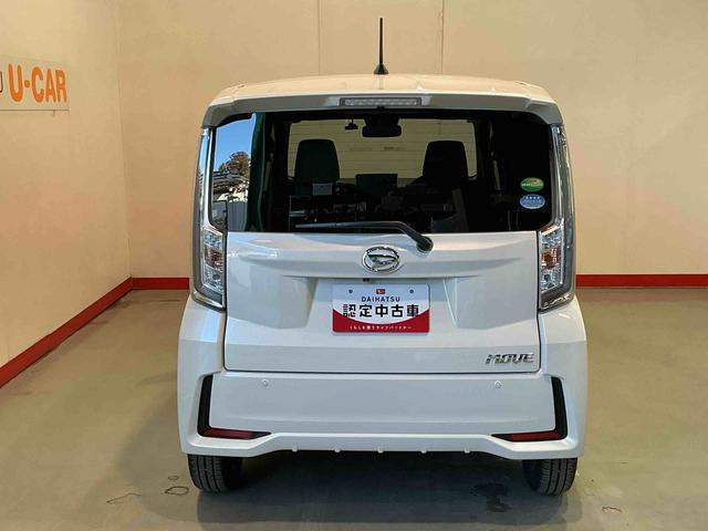 ムーヴカスタム　ＸリミテッドII　ＳＡIIIナビゲーションシステム　　パノラマモニター　スマートアシスト３　ドライブレコーダー　ＬＥＤヘッドライト　誤発進抑制機能　衝突被害軽減システム（栃木県）の中古車