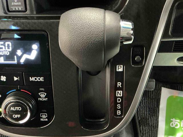 ムーヴカスタム　ＸリミテッドII　ＳＡIIIナビゲーションシステム　　パノラマモニター　スマートアシスト３　ドライブレコーダー　ＬＥＤヘッドライト　誤発進抑制機能　衝突被害軽減システム（栃木県）の中古車