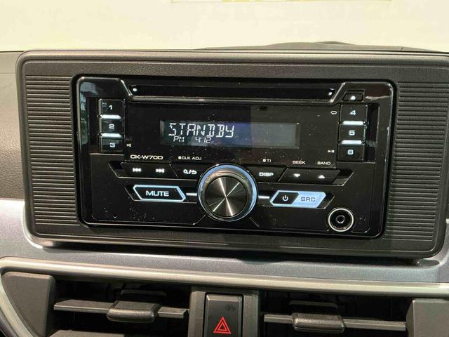 キャストアクティバＸ　ＳＡIIIキーフリーシステム　オートライト　ＣＤラジオ　スマートアシスト３　衝突被害軽減システム　誤発進抑制機能（栃木県）の中古車