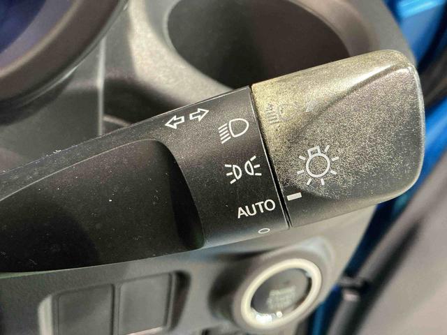 キャストアクティバＸ　ＳＡIIIキーフリーシステム　オートライト　ＣＤラジオ　スマートアシスト３　衝突被害軽減システム　誤発進抑制機能（栃木県）の中古車