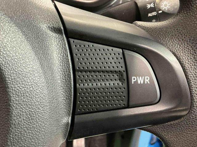 キャストアクティバＸ　ＳＡIIIキーフリーシステム　オートライト　ＣＤラジオ　スマートアシスト３　衝突被害軽減システム　誤発進抑制機能（栃木県）の中古車