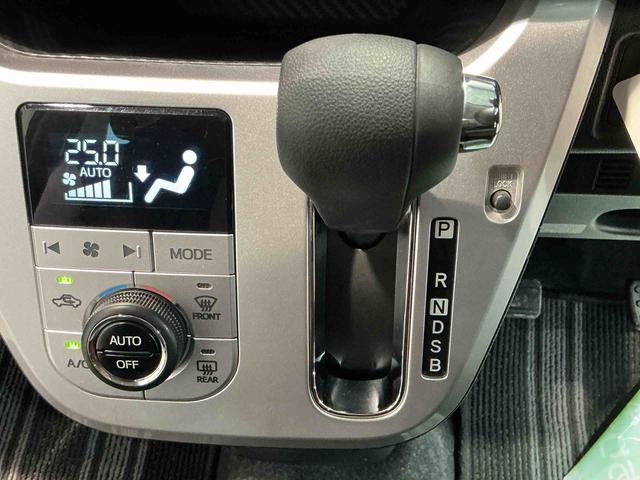 キャストアクティバＸ　ＳＡIIIキーフリーシステム　オートライト　ＣＤラジオ　スマートアシスト３　衝突被害軽減システム　誤発進抑制機能（栃木県）の中古車