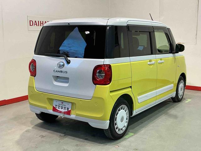 ムーヴキャンバスストライプスＧナビゲーションシステム　パノラマモニター　キーフリーシステム　ＬＥＤヘッドライト　ＬＥＤフォグランプ　オートエアコン　運転席・助手席電動スライドドア　運転席・助手席シートヒーター　スマートアシスト（栃木県）の中古車