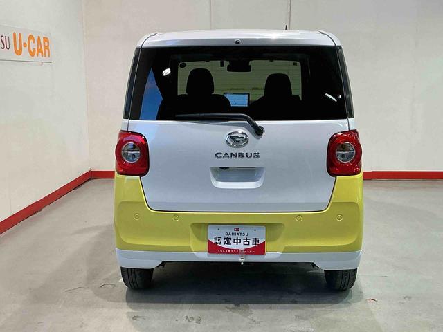 ムーヴキャンバスストライプスＧナビゲーションシステム　パノラマモニター　キーフリーシステム　ＬＥＤヘッドライト　ＬＥＤフォグランプ　オートエアコン　運転席・助手席電動スライドドア　運転席・助手席シートヒーター　スマートアシスト（栃木県）の中古車