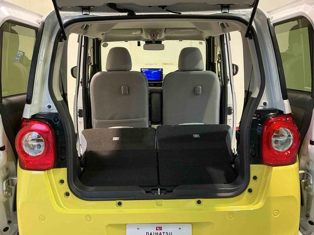 ムーヴキャンバスストライプスＧナビゲーションシステム　パノラマモニター　キーフリーシステム　ＬＥＤヘッドライト　ＬＥＤフォグランプ　オートエアコン　運転席・助手席電動スライドドア　運転席・助手席シートヒーター　スマートアシスト（栃木県）の中古車