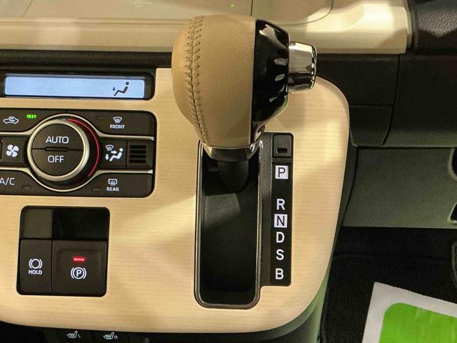 ムーヴキャンバスストライプスＧナビゲーションシステム　パノラマモニター　キーフリーシステム　ＬＥＤヘッドライト　ＬＥＤフォグランプ　オートエアコン　運転席・助手席電動スライドドア　運転席・助手席シートヒーター　スマートアシスト（栃木県）の中古車