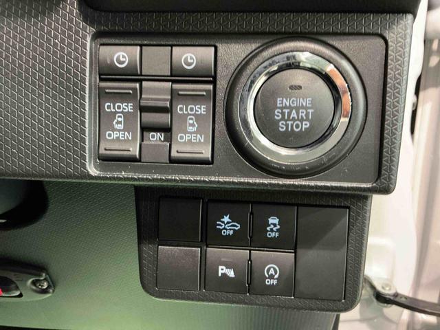 タントカスタムRSディスプレイオーディオ パノラマモニター キーフリーシステム LEDヘッドライト LEDフォグランプ 両側電動スライドドア 運転席・助手席シートヒーター スマートアシスト コーナーセンサー(栃木県)の中古車