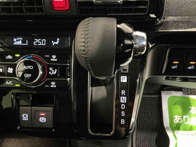 タントカスタムRSディスプレイオーディオ パノラマモニター キーフリーシステム LEDヘッドライト LEDフォグランプ 両側電動スライドドア 運転席・助手席シートヒーター スマートアシスト コーナーセンサー(栃木県)の中古車