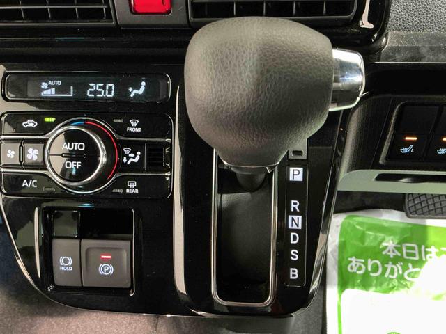 タントカスタムXキーフリーシステム LEDヘッドライト LEDフォグランプ 両側電動スライドドア スマートアシスト コーナーセンサー 純正アルミホイール オートライト 運転席助手席シートヒーター(栃木県)の中古車