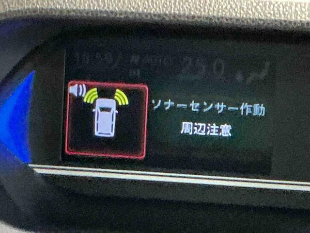 タントカスタムXキーフリーシステム LEDヘッドライト LEDフォグランプ 両側電動スライドドア スマートアシスト コーナーセンサー 純正アルミホイール オートライト 運転席助手席シートヒーター(栃木県)の中古車