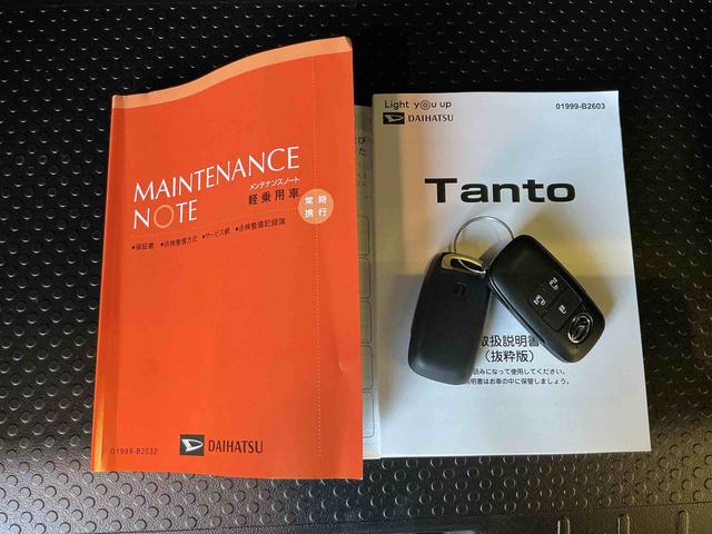 タントカスタムXキーフリーシステム LEDヘッドライト LEDフォグランプ 両側電動スライドドア スマートアシスト コーナーセンサー 純正アルミホイール オートライト 運転席助手席シートヒーター(栃木県)の中古車