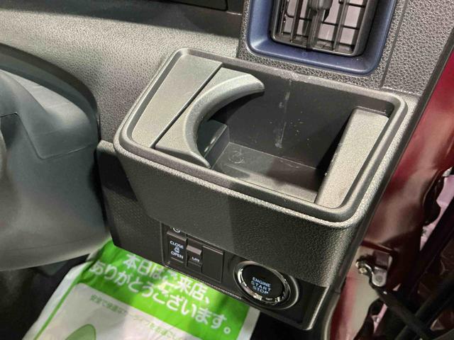 タントＸキーフリーシステム　スマートアシスト　コーナーセンサー　左側電動スライドドア　ＬＥＤヘッドライト　オートエアコン　シートバックテーブル　運転席シートリフター（栃木県）の中古車