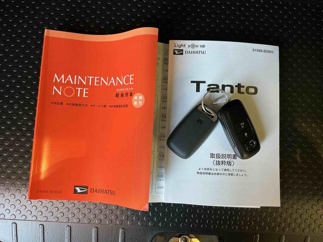 タントＸキーフリーシステム　スマートアシスト　コーナーセンサー　左側電動スライドドア　ＬＥＤヘッドライト　オートエアコン　シートバックテーブル　運転席シートリフター（栃木県）の中古車