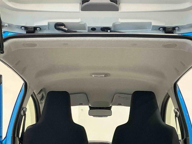 ミライースＸ　ＳＡIIIキーレスエントリーシステム　ＬＥＤヘッドライト　マニュアルエアコン　スマートアシスト　コーナーセンサー　オートライト　電動格納式ドアミラー（栃木県）の中古車