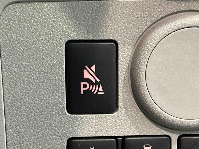 ミライースＸ　ＳＡIIIキーレスエントリーシステム　ＬＥＤヘッドライト　マニュアルエアコン　スマートアシスト　コーナーセンサー　オートライト　電動格納式ドアミラー（栃木県）の中古車