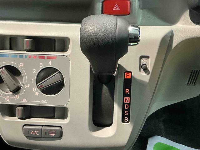 ミライースＸ　ＳＡIIIキーレスエントリーシステム　ＬＥＤヘッドライト　マニュアルエアコン　スマートアシスト　コーナーセンサー　オートライト　電動格納式ドアミラー（栃木県）の中古車