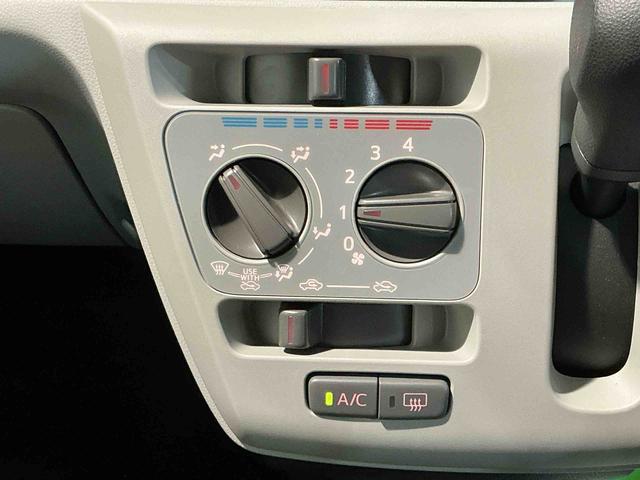 ミライースＸ　ＳＡIIIキーレスエントリーシステム　ＬＥＤヘッドライト　マニュアルエアコン　スマートアシスト　コーナーセンサー　オートライト　電動格納式ドアミラー（栃木県）の中古車