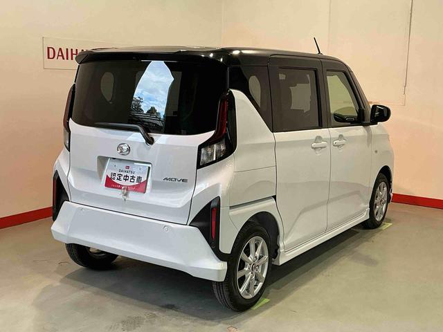 ムーヴＧ大画面ディスプレイオーディオ　バックカメラ　スマートアシスト　ソナーセンサー　電動スライドドア　ＬＥＤヘッドライト　オートライト　ＣＶＴ　衝突被害軽減システム（栃木県）の中古車