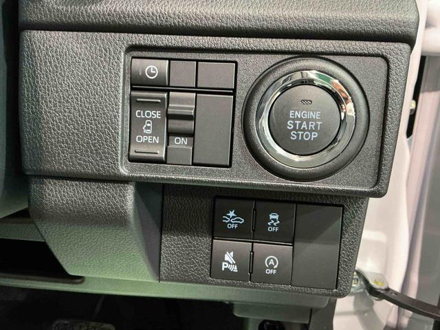 ムーヴＧ大画面ディスプレイオーディオ　バックカメラ　スマートアシスト　ソナーセンサー　電動スライドドア　ＬＥＤヘッドライト　オートライト　ＣＶＴ　衝突被害軽減システム（栃木県）の中古車