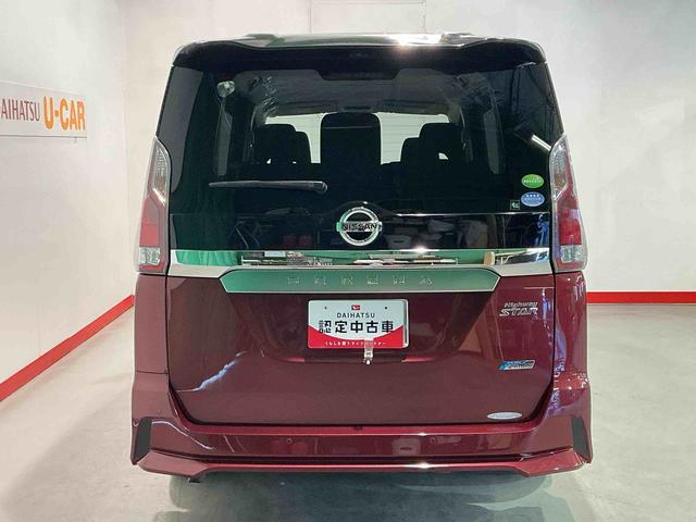 セレナハイウェイスター Vセレクションナビゲーションシステム パノラマモニター バックカメラ 両側電動スライドドア ソナーセンサー LEDヘッドライト(栃木県)の中古車