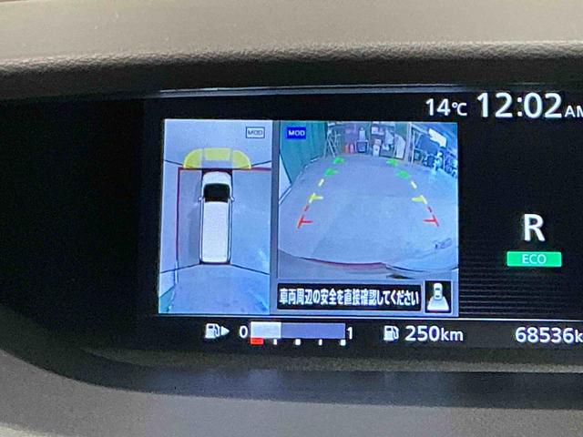 セレナハイウェイスター Vセレクションナビゲーションシステム パノラマモニター バックカメラ 両側電動スライドドア ソナーセンサー LEDヘッドライト(栃木県)の中古車