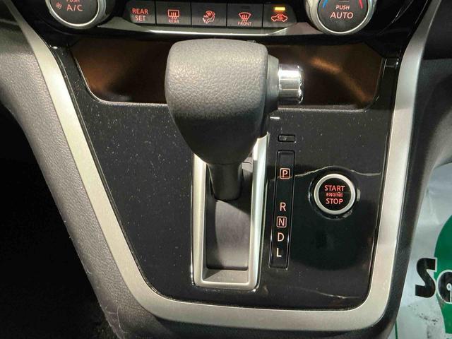 セレナハイウェイスター Vセレクションナビゲーションシステム パノラマモニター バックカメラ 両側電動スライドドア ソナーセンサー LEDヘッドライト(栃木県)の中古車