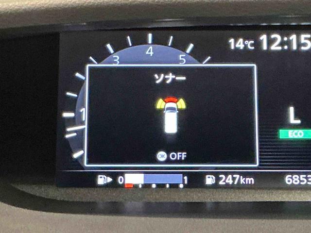 セレナハイウェイスター Vセレクションナビゲーションシステム パノラマモニター バックカメラ 両側電動スライドドア ソナーセンサー LEDヘッドライト(栃木県)の中古車