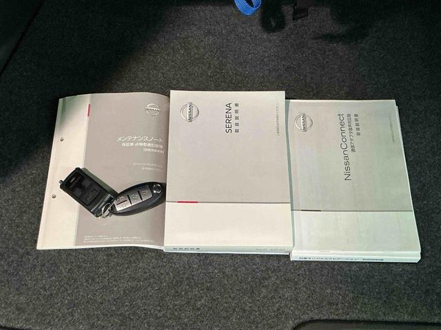 セレナハイウェイスター Vセレクションナビゲーションシステム パノラマモニター バックカメラ 両側電動スライドドア ソナーセンサー LEDヘッドライト(栃木県)の中古車