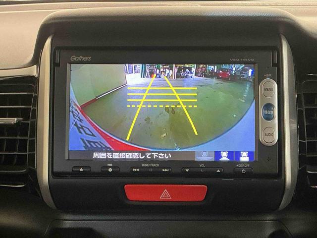 Ｎ−ＢＯＸカスタムＧ　ＳＳパッケージナビゲーションシステム　バックカメラ　ＥＴＣ車載器　ドライブレコーダー　フォグランプ　アルミホイール（栃木県）の中古車