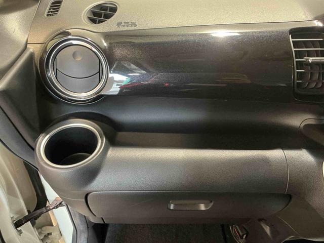 Ｎ−ＢＯＸカスタムＧ　ＳＳパッケージナビゲーションシステム　バックカメラ　ＥＴＣ車載器　ドライブレコーダー　フォグランプ　アルミホイール（栃木県）の中古車