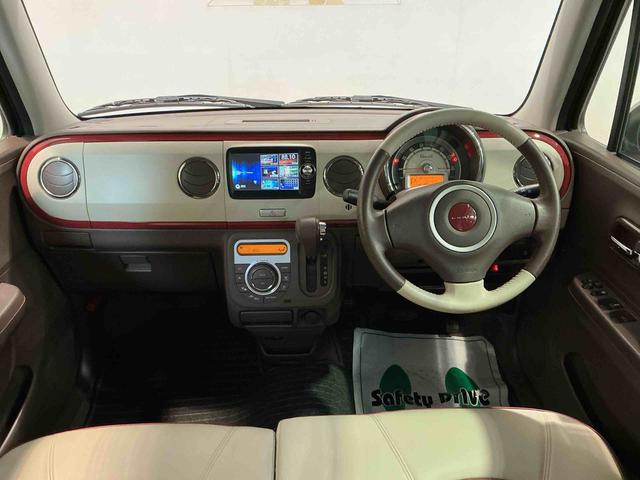 アルトラパンショコラＸキーフリーシステム　オートエアコン　オートライト　バックカメラ　ナビ（栃木県）の中古車