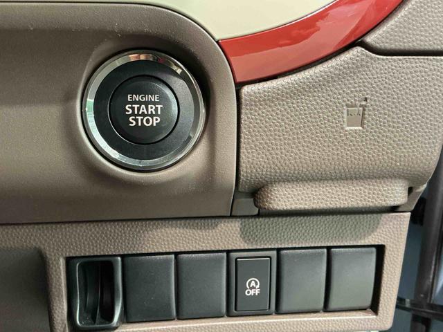 アルトラパンショコラＸキーフリーシステム　オートエアコン　オートライト　バックカメラ　ナビ（栃木県）の中古車