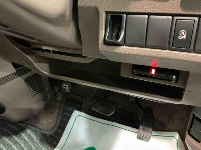 アルトラパンショコラＸキーフリーシステム　オートエアコン　オートライト　バックカメラ　ナビ（栃木県）の中古車