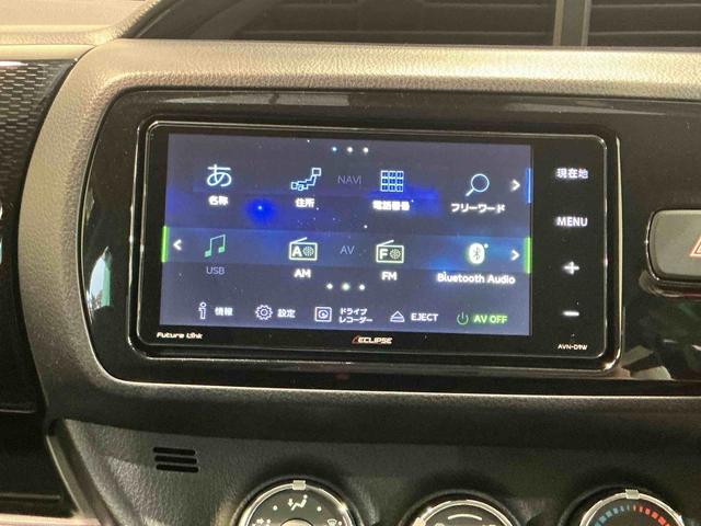 ヴィッツF セーフティーエディションIIIフォグランプ ドライブレコーダー 電動格納式ドアミラー オートライト CVT ナビゲーションシステム バックカメラ(栃木県)の中古車