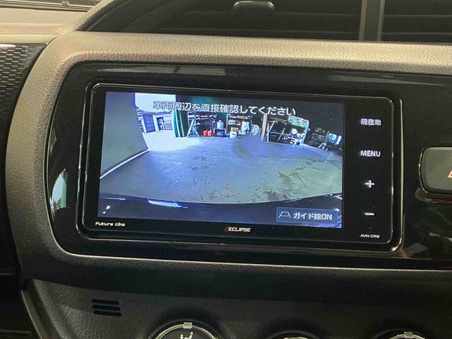 ヴィッツF セーフティーエディションIIIフォグランプ ドライブレコーダー 電動格納式ドアミラー オートライト CVT ナビゲーションシステム バックカメラ(栃木県)の中古車