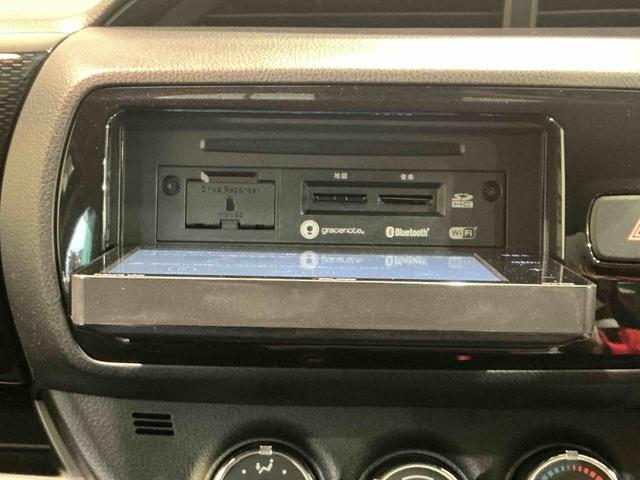 ヴィッツF セーフティーエディションIIIフォグランプ ドライブレコーダー 電動格納式ドアミラー オートライト CVT ナビゲーションシステム バックカメラ(栃木県)の中古車