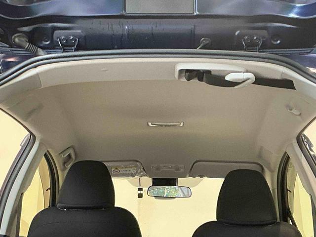 ヴィッツF セーフティーエディションIIIフォグランプ ドライブレコーダー 電動格納式ドアミラー オートライト CVT ナビゲーションシステム バックカメラ(栃木県)の中古車