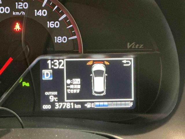 ヴィッツF セーフティーエディションIIIフォグランプ ドライブレコーダー 電動格納式ドアミラー オートライト CVT ナビゲーションシステム バックカメラ(栃木県)の中古車