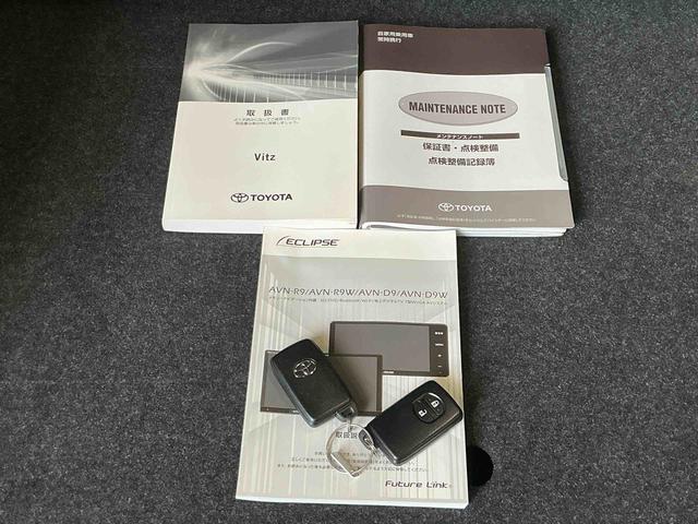 ヴィッツF セーフティーエディションIIIフォグランプ ドライブレコーダー 電動格納式ドアミラー オートライト CVT ナビゲーションシステム バックカメラ(栃木県)の中古車