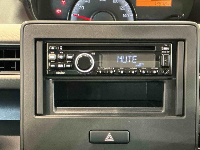 ワゴンＲＦＡキーレスエントリー　マニュアル　ドライブレコーダー　オートライト　横滑り防止機能　ＣＤオーディオ（栃木県）の中古車