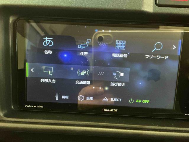 ハイゼットカーゴデッキバンＧ社外ナビゲーションシステム　バックカメラ　スマートアシスト　４ＷＤ切り替え　ＬＥＤヘッドライト　スマートアシスト　パワーウィンドウ　電動格納式ドアミラー（栃木県）の中古車